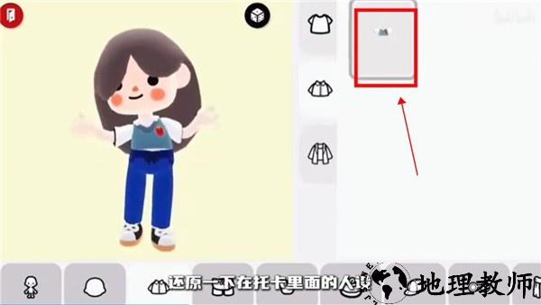 怎么玩3