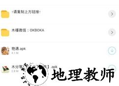 1735613181439679.png image.png