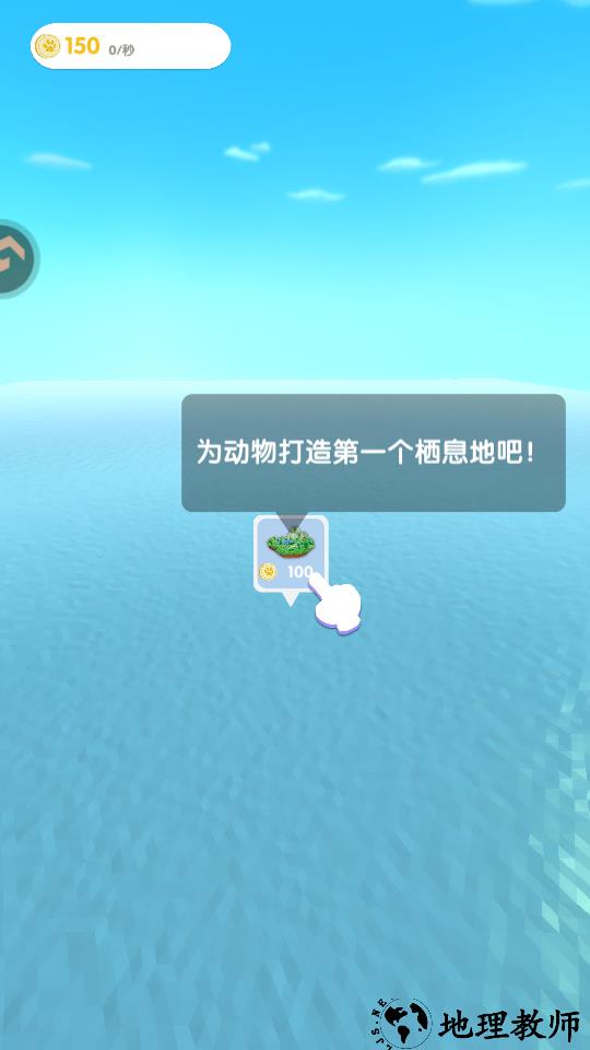 怎么玩1