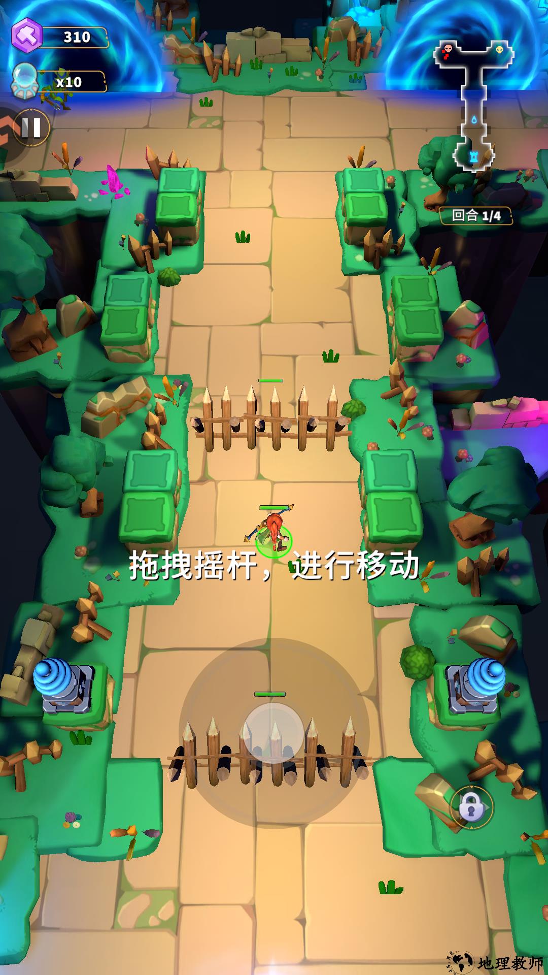 游戏玩法1