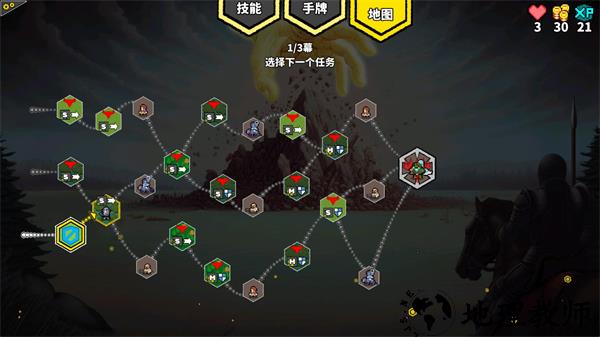 怎么玩截图8