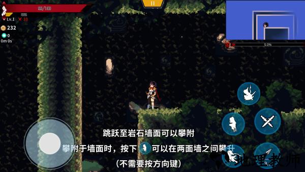 怎么玩截图4