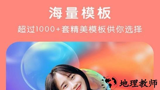 简单P图