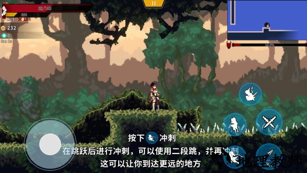 怎么玩截图5