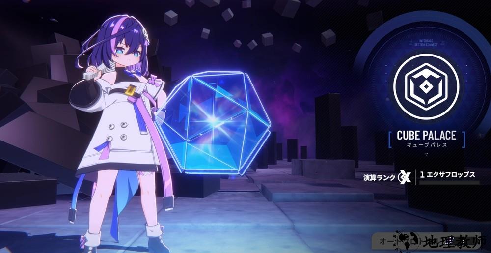 每日必做4