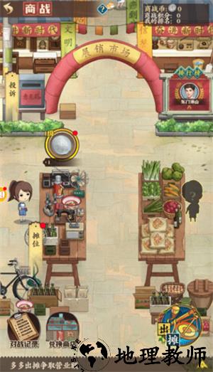 新手入门指南7