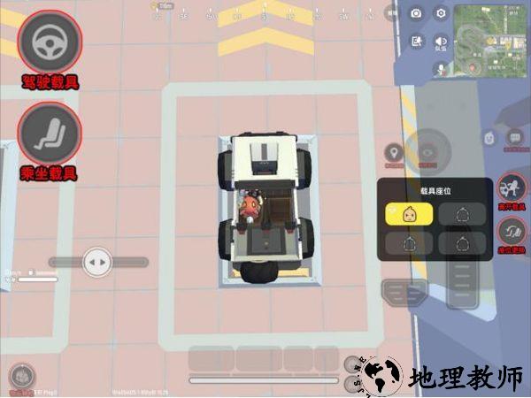 新手操作指南7