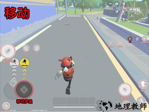 新手操作指南1