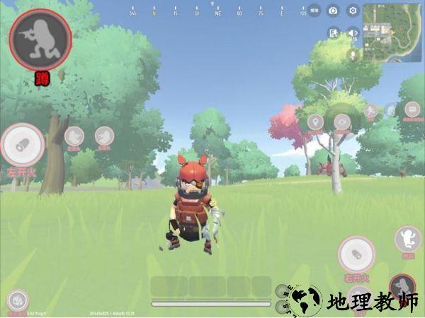 新手操作指南3