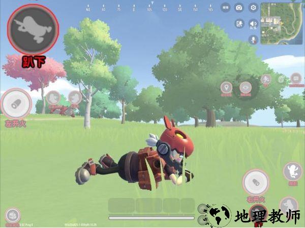 新手操作指南2
