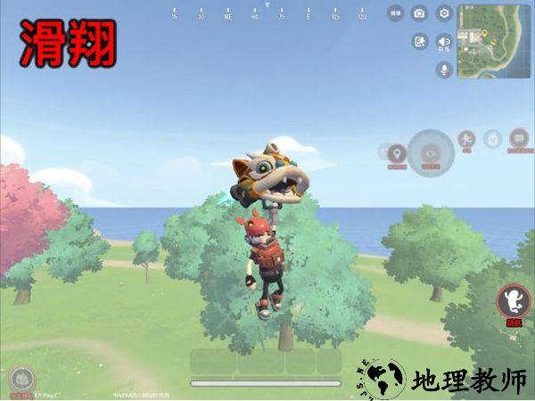 新手操作指南5