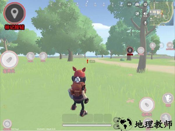 新手操作指南6