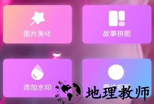 1667355001567480.png image.png