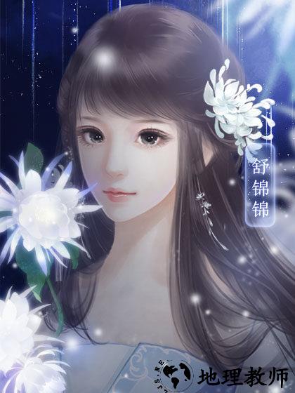 角色介绍截图3