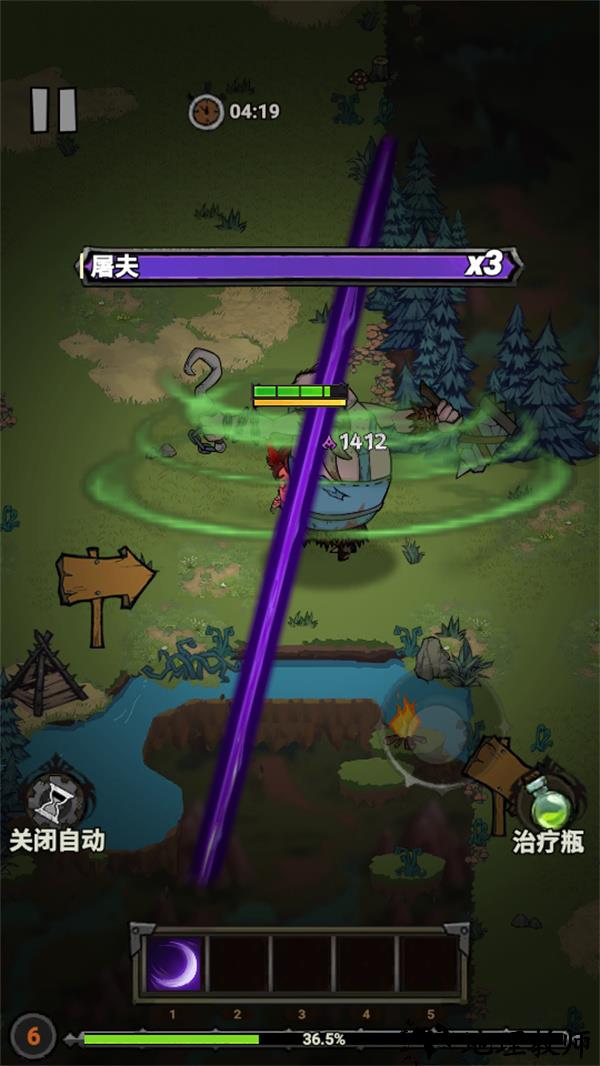 游玩教程截图5