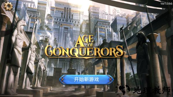 怎么玩1