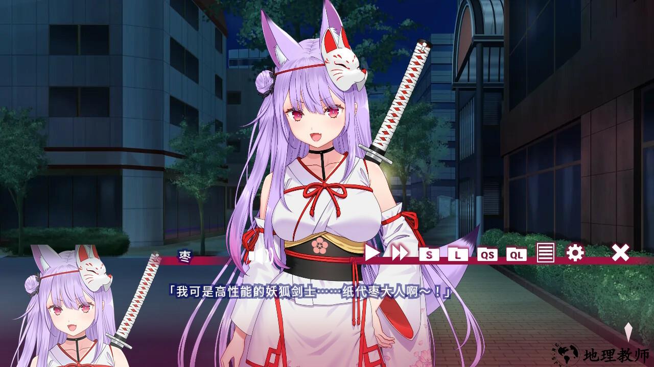 游戏玩法7