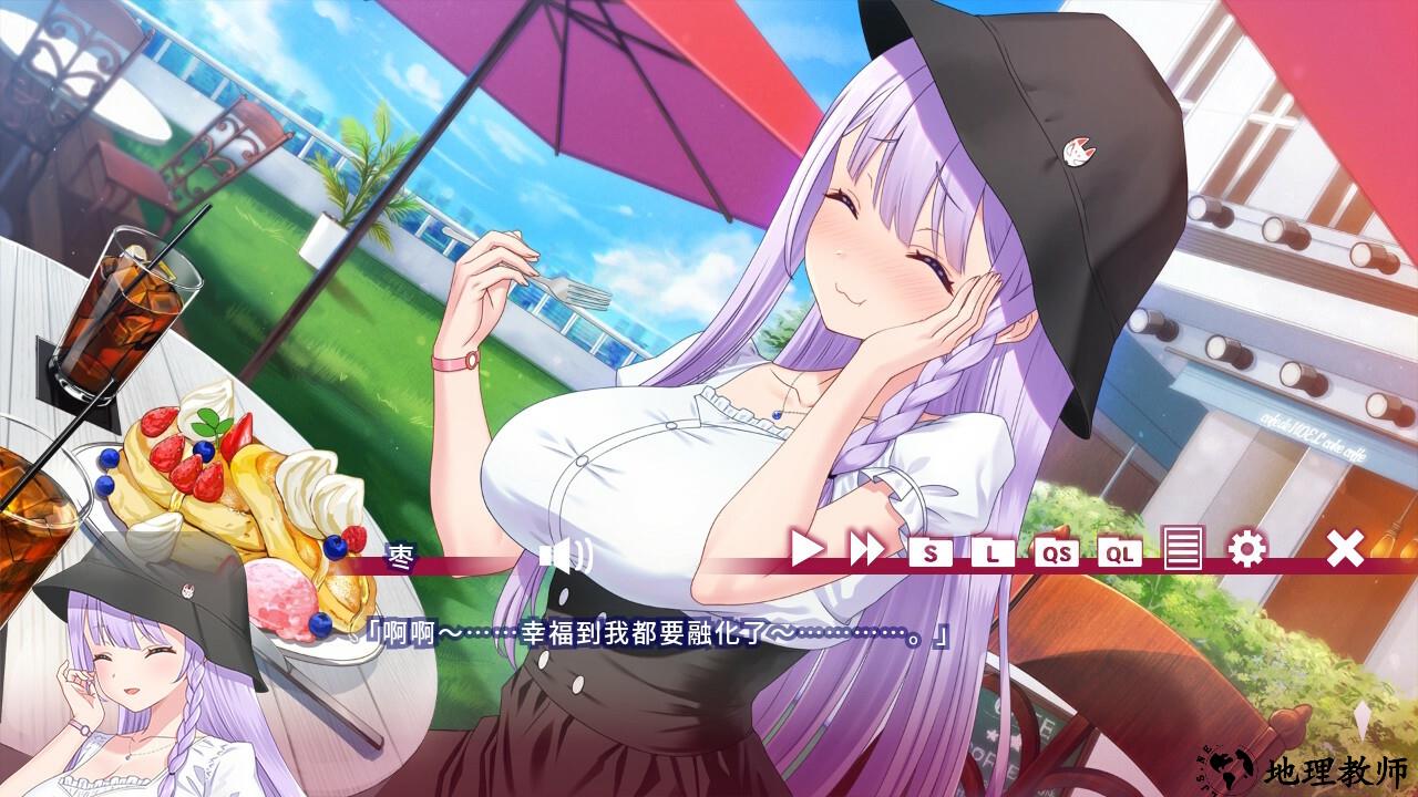 游戏玩法5