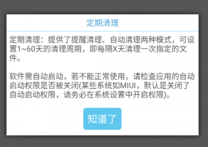 1712632588251826.png image.png