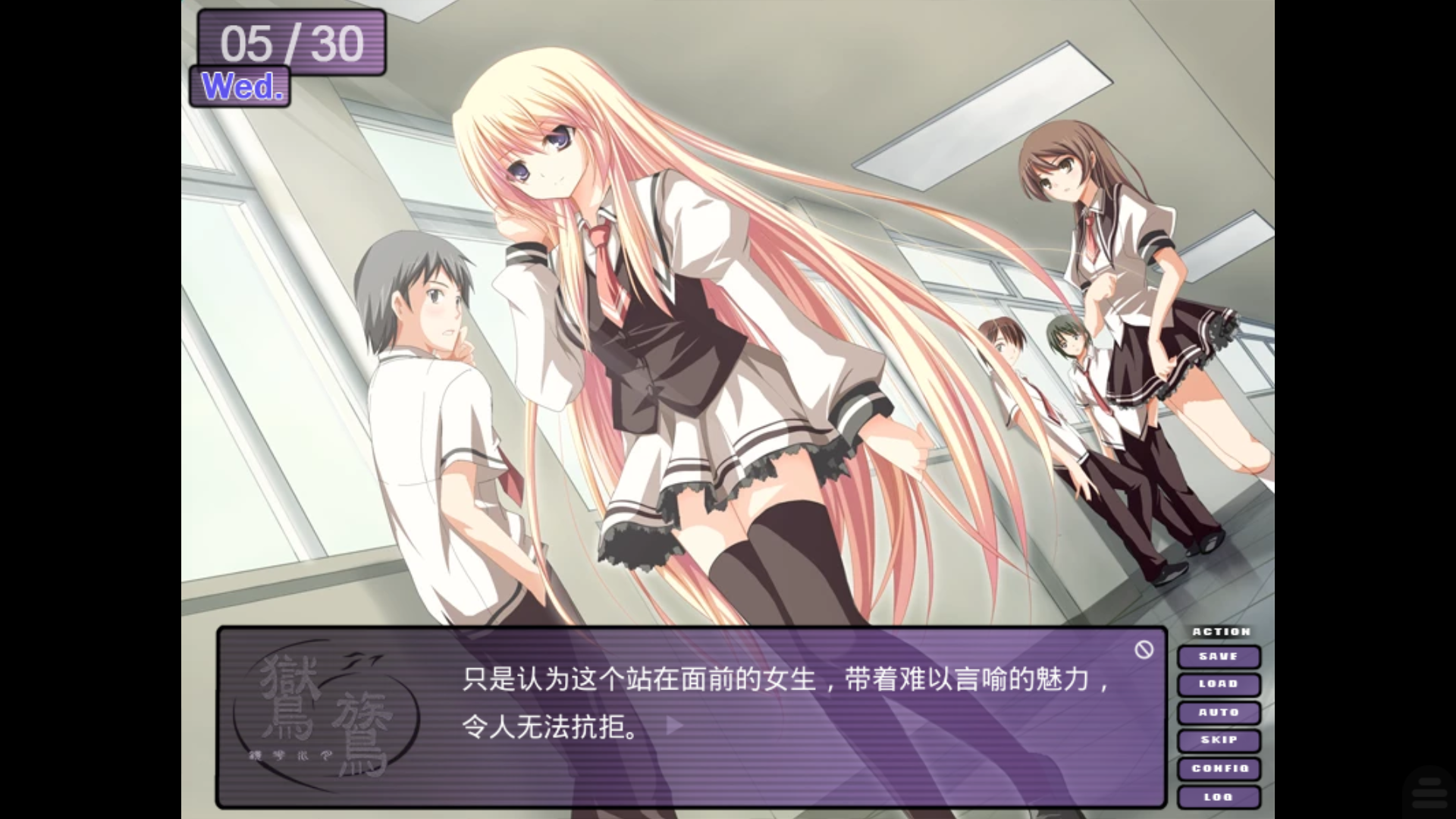 游戏玩法4