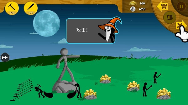 入门玩法技巧2