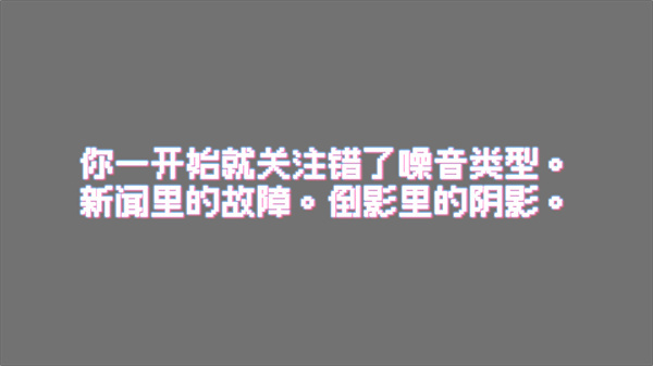 怎么玩2