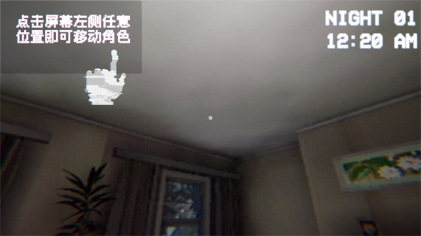 怎么玩3