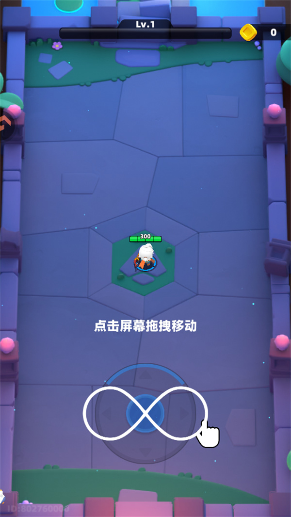 游玩教程截图2