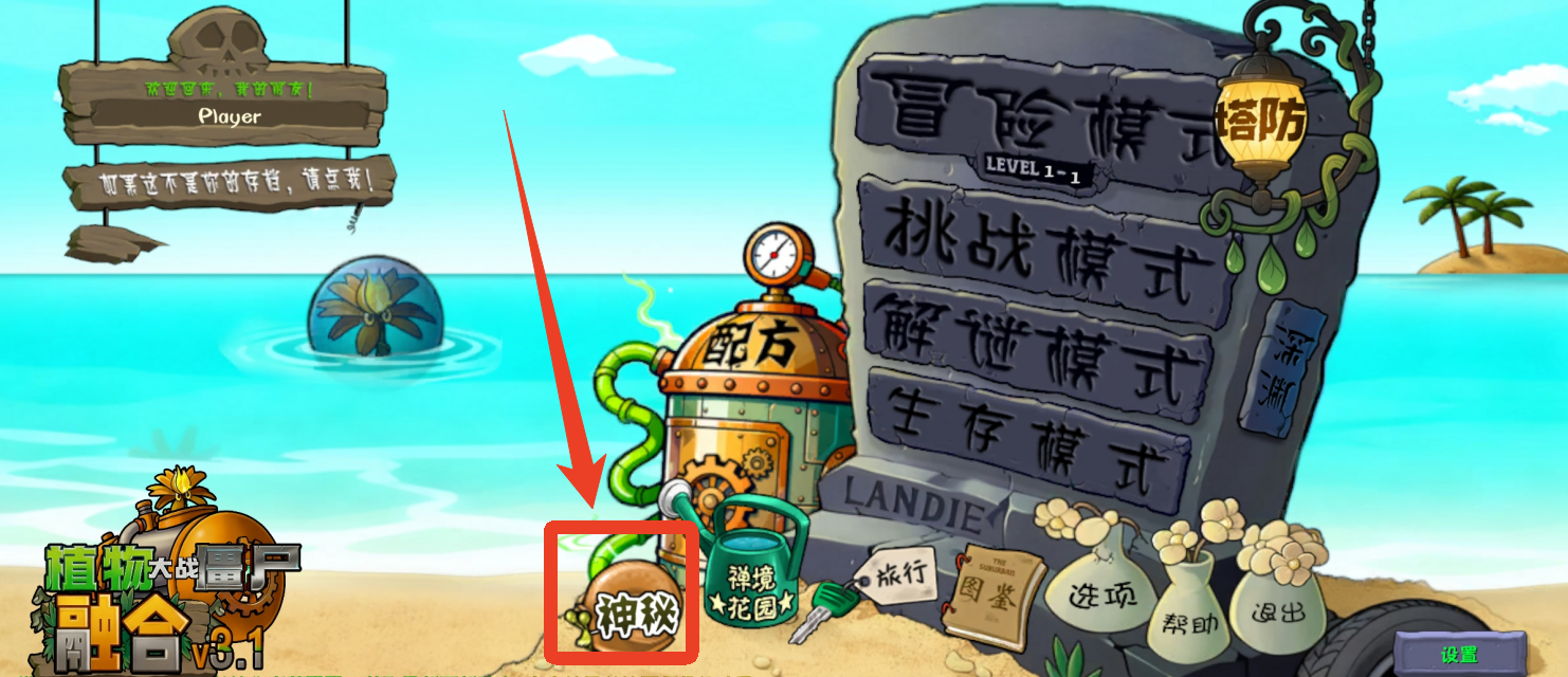 核心流程1