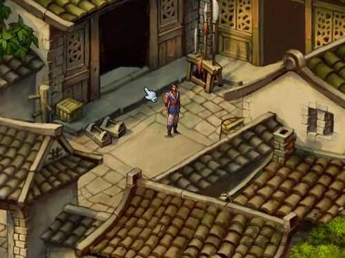 游戏结局配图1