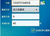 1731638360290608.png image.png