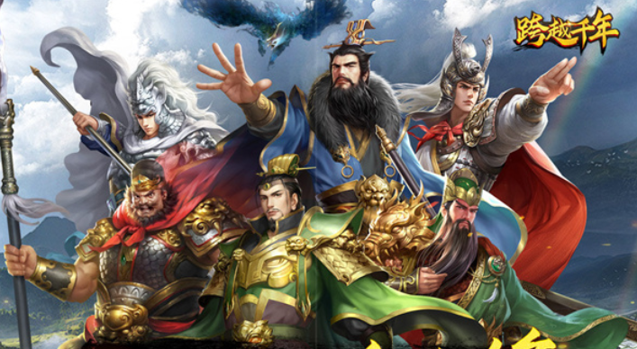 游戏攻略截图4
