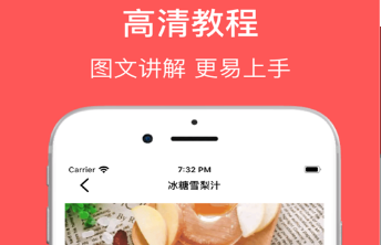 1625204174741043.png image.png