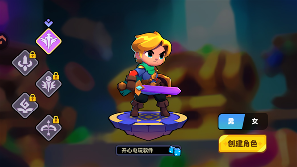 手游攻略截图2