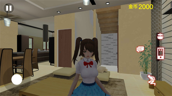 新手指南4