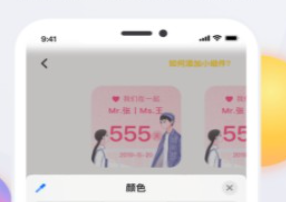 1722912759557414.png image.png