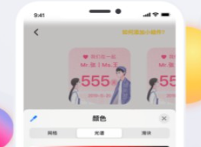 1722913138536767.png image.png