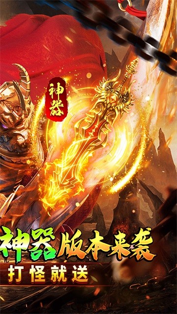 问逍遥3