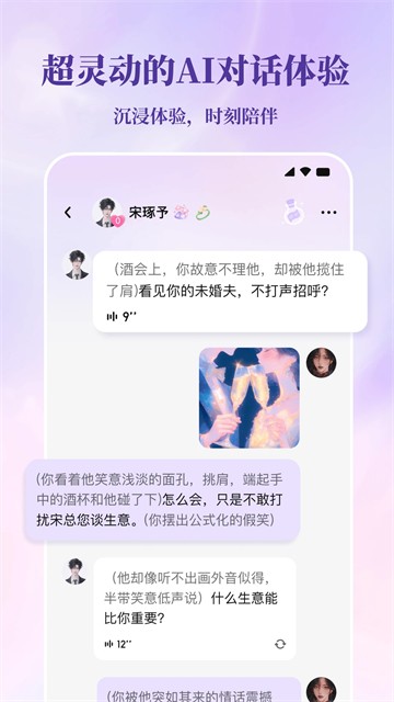 筑梦岛1