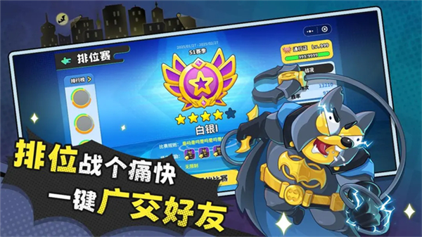经典矿工2