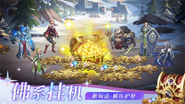黑暗纪元2