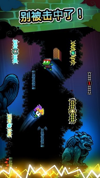 攀墙跳跃2