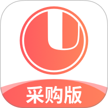 经营通采购版手机版