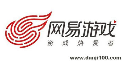 网易游戏