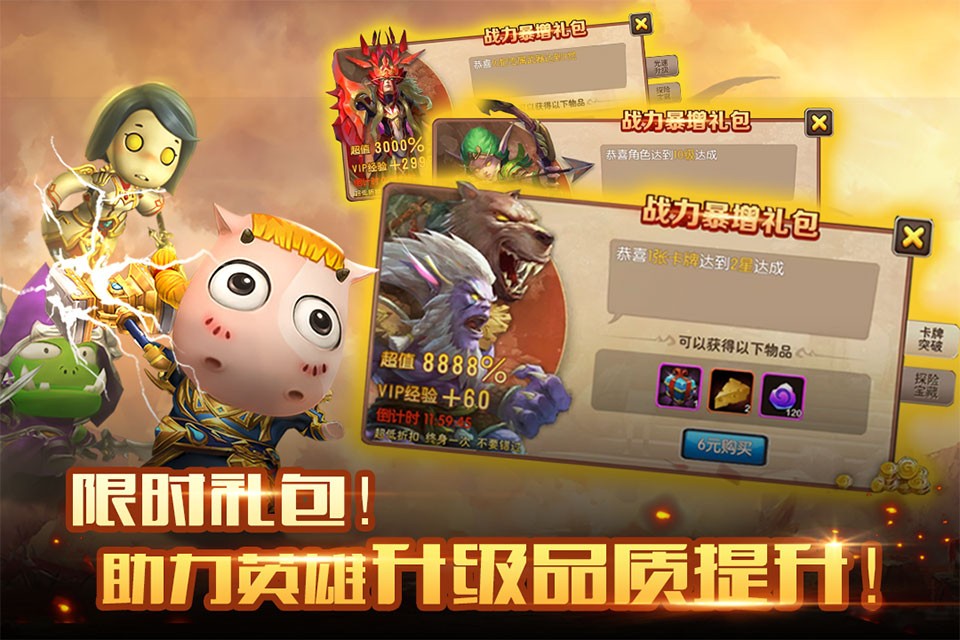 我叫MT25