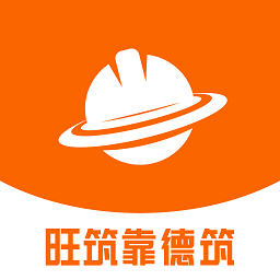 靠德筑