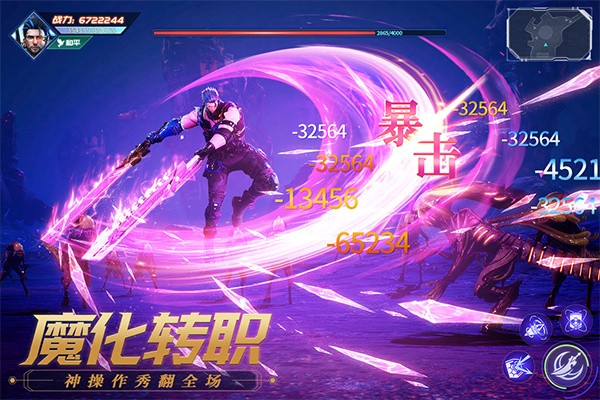源战役2026最新版1