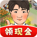 彪子好生活