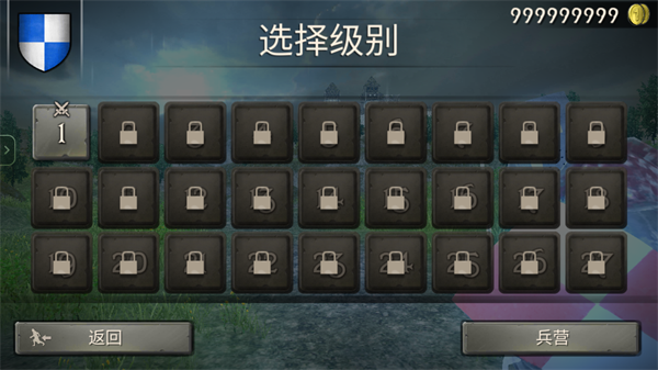 欧洲骑士42