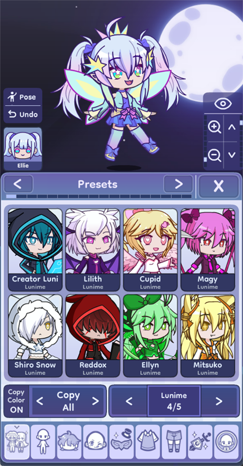 扭蛋人生2内置菜单MOD版4
